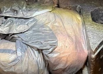 Zaplena kokaina na Špiljanima: Dvoje uhapšeno, droga sakrivena u rezervnom točku