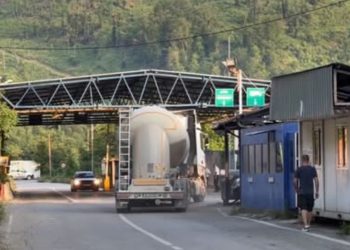 Hapšenje na Brnjaku: Kosovska policija privela službenika iz Novog Pazara, javnost u neizvesnosti