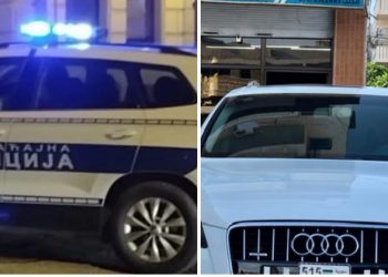 Zukorlić u centru incidenta: Sudar sa policijom, vozilo bez registracije, povlačenje u zgradu stranke