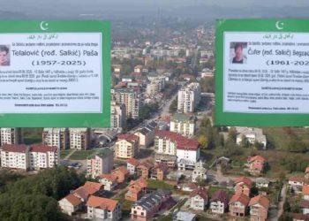 Dvije sestre preselile u istom danu, dženaza u subotu