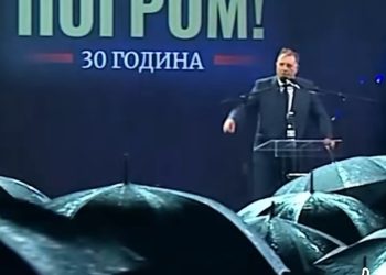 Poslušajte govor Dodika na obilježavanju oluje: Bosna nije moja država VIDEO