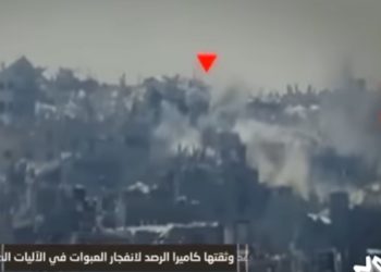 Nevjerovatne akcije heroja iz Gaze, pogledajte pripreme i izvođenje VIDEO