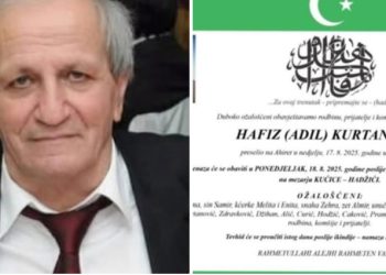 U Sarajevu preselio profesor Hafiz Kurtanović iz Tutina, stub znanja i duhovnosti