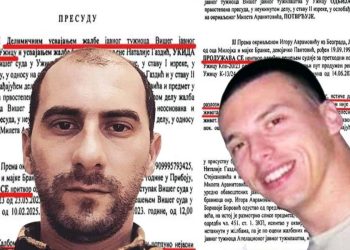 Pravda za ubijenog Ervina Ćelahmetovića iz Priboja: Ukinuta oslobađajuća presuda policajcu ubici Igoru