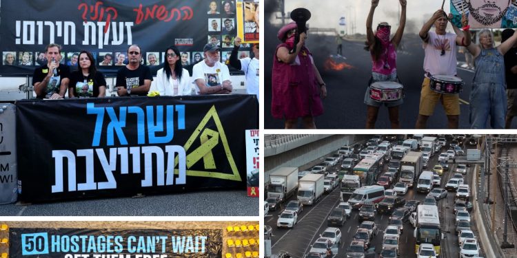 Protesti širom Izraela: Porodice talaca traže hitno oslobađanje, nakon smrtonosnog napada na bolnicu u Gazi