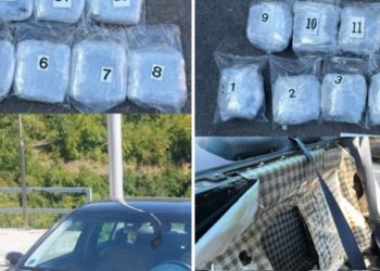 Zaplena na Dračenovcu: U vozilu  pronađeno 16,5 kg marihuane