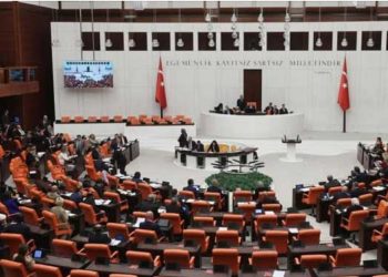 Turska poziva svijet na prekid odnosa s Izraelom: Rezolucija TBMM-a traži suspenziju članstva u UN-u