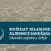 Mešihat Islamske zajednice Sandžaka: “Novi Pazar pod pravnim i finansijskim pritiskom- ucjenom”