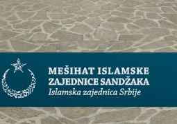 Mešihat Islamske zajednice Sandžaka: “Novi Pazar pod pravnim i finansijskim pritiskom- ucjenom”