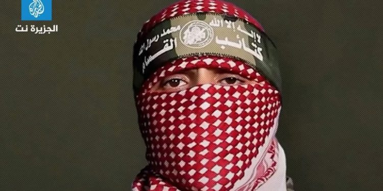 Abu Ubejda: Glas otpora: Lažna vijest o ubistvu, pusta želja cionista