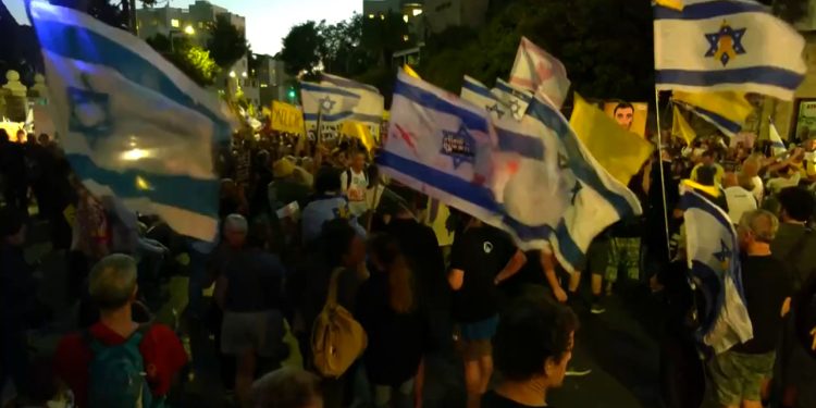 Demonstracije u Jerusalemu: Građani traže puštanje talaca zarobljenih u Gazi i prestanak rata
