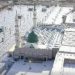 Muslimani širom svijeta obilježavaju rođenje Muhammeda a.s.: Mevludske svečanosti u Sandžaku i Bosni