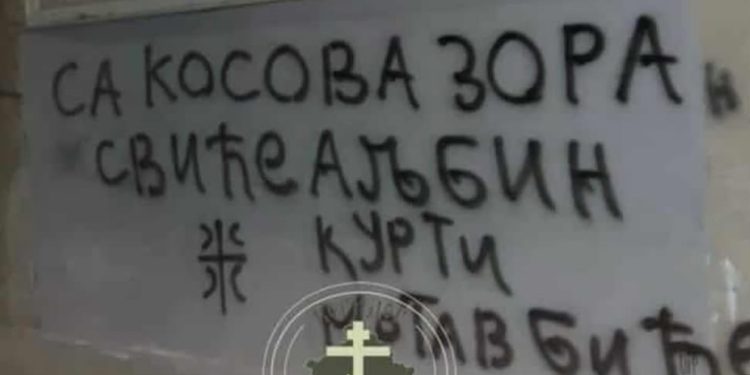 Prijetnje smrću Aljbinu Kurtiju u Sjevernoj Mitrovici: Grafit izazvao uznemirenost