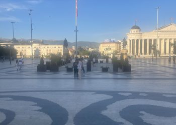 Prognoza vremena za vikend i narednu nedelju
