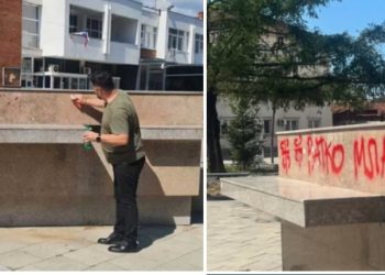 Ragmi Mustafa prekrečio ime ratnog zločinca u centru Bujanovca: „Zbog djece ovog grada“