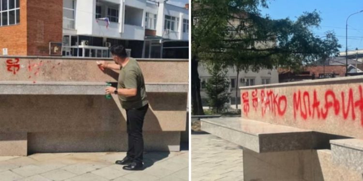 Ragmi Mustafa prekrečio ime ratnog zločinca u centru Bujanovca: „Zbog djece ovog grada“