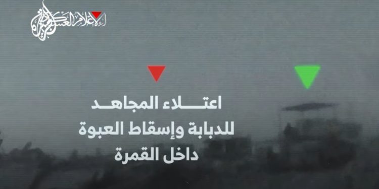 Operacija “Musaov štap”: Palestinski borci uništili dva izraelska tenka u zasjedi VIDEO