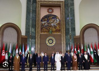 Arapsko-islamska konferencija u Kataru: Prekretnica za jedinstvo Arapa ili još jedna prazna riječ