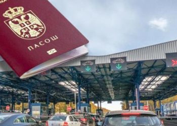 Nova pravila ulaska u zemlje Šengenskog prostora, prvu ulazak sporiji a svaki sledeći lakši