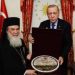 Erdogan primio repliku Omerovog zavjeta: Poklon star 1.400 godina uručen u Istanbulu
