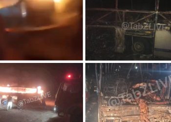 Tragedija u Afganistanu: U saobraćajnoj nesreći poginula 71 osoba, među njima 17 djece