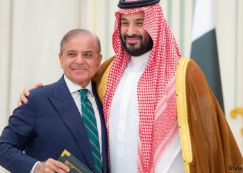 Saudijska Arabija i Pakistan potpisali pakt o međusobnoj odbrani: “Agresija na jednu je agresija na obje”