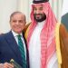 Saudijska Arabija i Pakistan potpisali pakt o međusobnoj odbrani: “Agresija na jednu je agresija na obje”