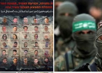 „Oproštajna fotografija“: Hamas objavio snimak 47 izraelskih zarobljenika