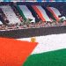 Svijet se okreće protiv Izraela: Priznanja Palestine kao odgovor na genocid