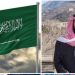 Arapska retorika i izraelska realnost: Da li Saudijska prijetnja ima težinu ili jedna u nizu