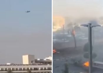 Jemen lansirao dron na izraelski turistički grad