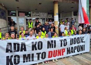 Studenti protiv gašenja DUNP-a: Prozvani rektor, prorektor i predstavnik Vlade