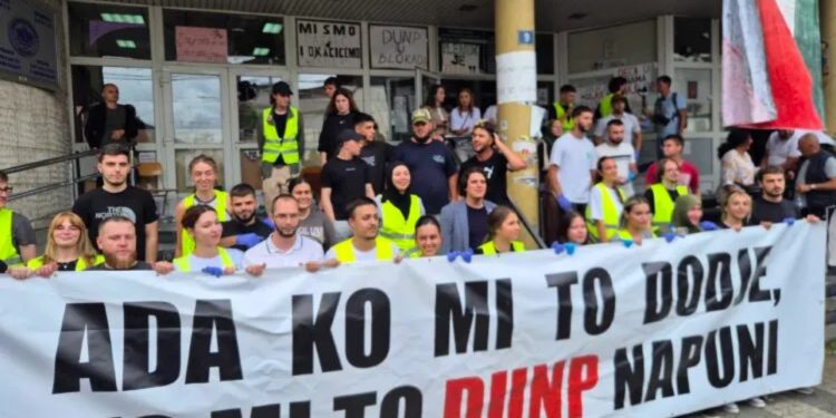 Studenti protiv gašenja DUNP-a: Prozvani rektor, prorektor i predstavnik Vlade