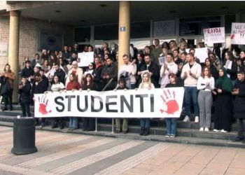 Protest „Sačuvajmo univerzitet“ večeras u Novom Pazaru – studenti i građani brane DUNP