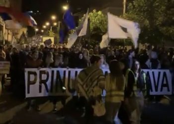 Protest studenata i građana Novog Pazara: Odbrana univerziteta, rješenje je prinudna uprava