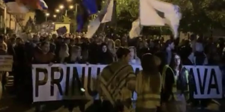 Protest studenata i građana Novog Pazara: Odbrana univerziteta, rješenje je prinudna uprava