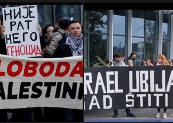 Beograd: Protestna šetnja podrške Palestincima, poruke protiv genocida