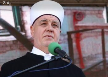 Kavazović: Donatorstvo organa je oblik dobročinstva