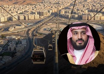 Saudijska Arabija gradi žičaru do pećine Hira: Lakši pristup svetom mjestu do 2025.