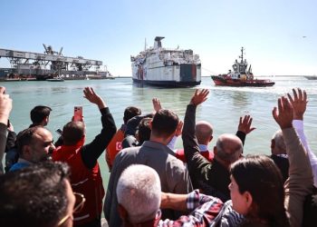 Turski 17. “Brod dobrote” isplovio ka Gazi sa 900 tona pomoći
