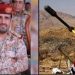 Huti ispalili projektile na Izrael, nakon ubistva njihovog generala: “Za nas nije rat završen, dobiće kaznu”