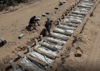 Dženaza za 54 Palestinca koje nije moguće identifikovati zbog posljedica mučenja