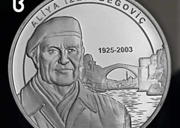 Turska izdala srebrnu kovanicu u čast Alije Izetbegovića