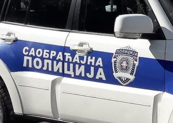 Uhapšeno pet saobraćajnih policajaca zbog primanja mita, uzimali pare a nisu pisali kazne