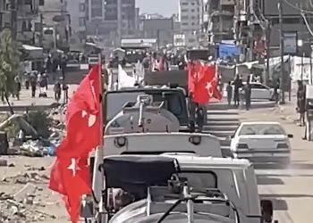 Humanitarni konvoji pomoći iz Turske svakodnevno stižu u Gazi VIDEO
