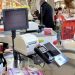 Ograničavanje marži bez efekta: Trgovci prilagodili taktiku, neki artikli skuplji