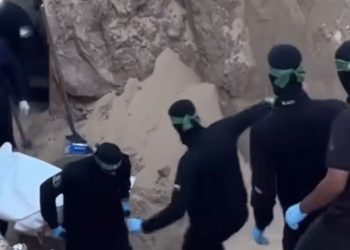 Kada se zlo i mržnja  cionistima obiju o glavu: Hamas izvlači zarobljenika kojeg su ubili Izraelci