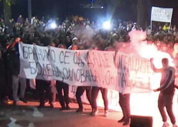 Protest crnogorskih nacionalista u Podgorici: Ponovo se sramno skandiralo- “Turci napolje”