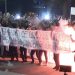 Protest crnogorskih nacionalista u Podgorici: Ponovo se sramno skandiralo- “Turci napolje”