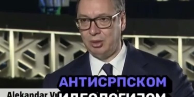 Vučić: Ja bih dočekao studente iz Pazara, mada ne mogu da se složim snjihivom antisrpskom ideologijom